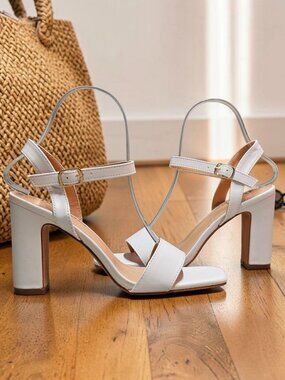 White Block Heeled Sandals With Adjustable Ankle Strap & Open Toe Design – Elega